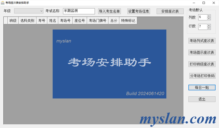 �����ۿ�